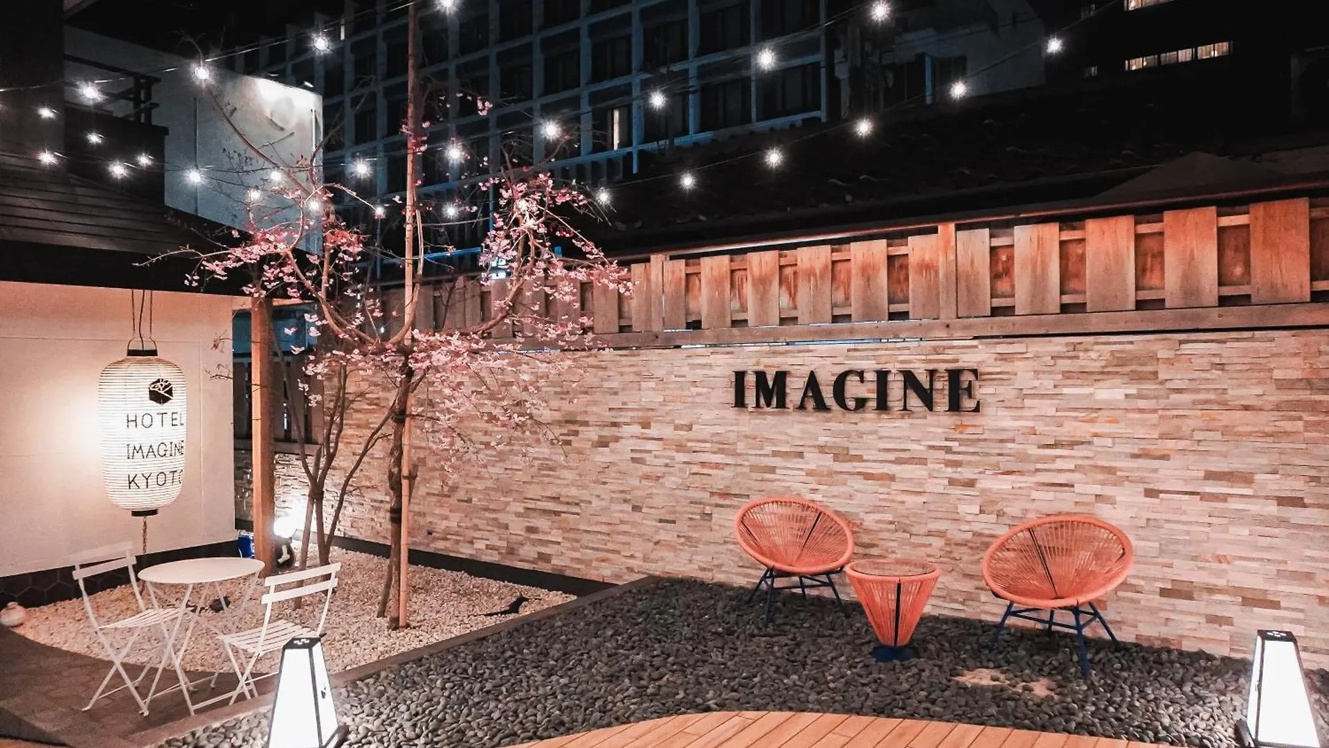 Imagine Annex Japan
