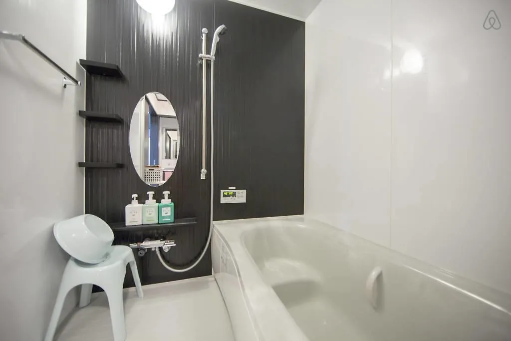 Holiday home Imagine Annex