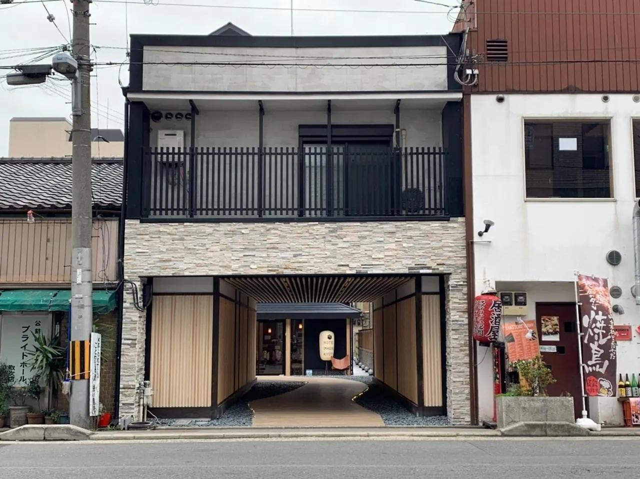 Imagine Annex Kyoto